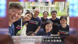 PLMC - William's Testimony (Chinese Subtitles)