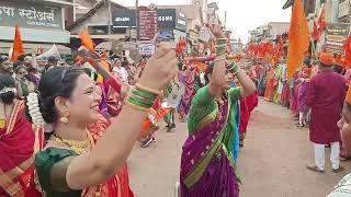नाव वर्ष व गुडी पाडवा निमित्त रॅली मध्ये स्त्रियांनी केलेलं सुंदर असं लेझीम नृत्य