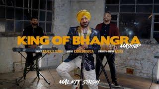 KING OF BHANGRA MASHUP | Malkit Singh | Ricki Dhindsa | Latest Punjabi Mashup 2021