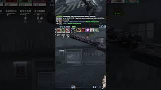 патроны на английском | Twitch: kemperovsky