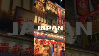 My 2024 Japan Trip! #shorts #japan #travel #vlog