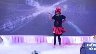 Saara India Ghuma De | Solo Performance | Annual Function 2023 | Sanmati Kids Patera