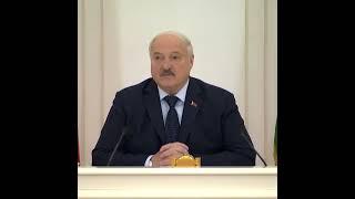 Лукашенко: "Этот год у нас будет ОСОБЫЙ!!!"