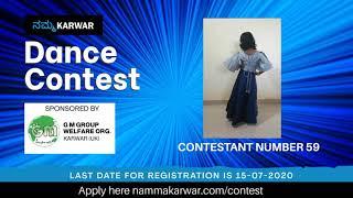 Contestant no. 59 Poorvi Chandra Gaonkar | Namma Karwar Dance Contest 2020