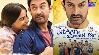 Sitaare Zameen Par Day 1 Collection | हिट या फ्लॉप? | आमिर खान का Box Office धमाका!