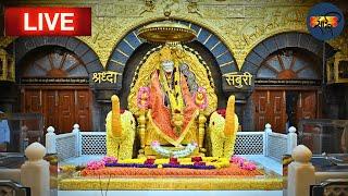Sai Baba Live Darshan Today 24 February 2025 | Live From Shirdi