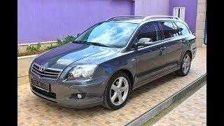 Toyota Avensis 2.2 D-CAT 177hp 2006