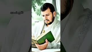 اذا لم يهتدى الانسان السيد القائد عبد الملك بدر الدين الحوثي