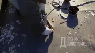 Аэратор для плоской кровли [Дневник Домостроителя]