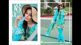 Arif Lawn Eid Collection by Zohan Textile