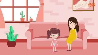 为什么宝宝要躲在妈妈的肚子里? | 快速让孩子吸收 | 科学【优颂 YUSO】
