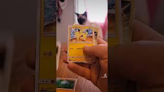 opening japanese pokemon cards (Electromagnetic Radar 230/214Secret Gold)