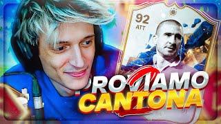 PROVIAMO CANTONA ICON TOTY IN WL SUL SECONDO ACCOUNT!!!