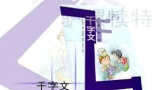 37.2度杂货店 系列作品简介 Three Seven Two Shop Brand Story
