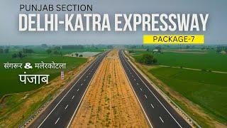 Delhi Katra Expressway : Sangrur & Malerkotla Update | August 2024 #detoxtraveller