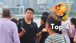 BEST EGG TARTS IN SHANGHAI