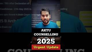 AKTU Counselling 2025 Choice Filling New Rule |BTech Update |UPTU Counselling 2025 Schedule | UPTAC