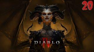 Прохождение Diablo 4 - Часть 20 - Вальта | Помощь Донану