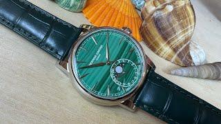 Frédérique Constant MALACHITE dial 18K Gold Moonphase FC-716MA3HB