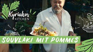 Griechische Souvlaki Spieße mit hausgemachten Pommes | Kyriakos Kitchen