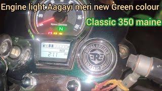 Royal Enfield New Classic 350 GREEN | Engine check light kyon aata hai l kis tarah se delete kiya