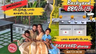 Ultimate Backyard Housewarming In Tamil | Traditional Milk Boiling Ceremony | Usa Tamil Vlog