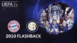 BAYERN 0-2 INTERNAZIONALE: #UCL 2010 FINAL FLASHBACK