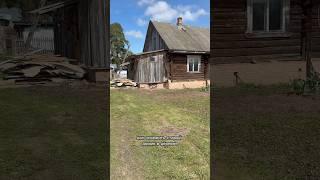 Восстанавливаем домик в деревне #деньвдеревне #дача #ремонт #сад