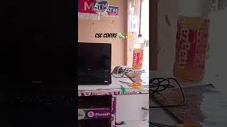 CSC CENTRE open #csc #mp #roast #teamcsc #cscvle #funny #minivlog #tech #cringe #comedy
