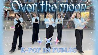 [KPOP IN PUBLIC] TXT(투모로우바이투게더) - ‘Over The Moon' +INTRO 'Farewell, Neverland' Dance Cover by S.Cake