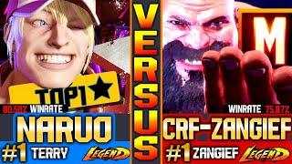 SF6 (Top #1 Terry, Naruo) Vs (CRF Zangief Top #1 Modern Zangief ) ▰ High Level