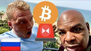НИКТО НЕ ОЖИДАЕТ ЭТОГО СУМАСШЕДШЕГО ДВИЖЕНИЯ БИТКОИНА СЕЙЧАС!!!!![точные цены]