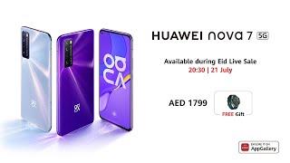 HUAWEI nova 7 5G | Super 5G Super Camera