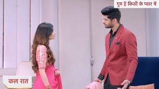 Ghum Hain Kisikey Pyaar Meiin Today NEW PROMO | 9th November 2024 |