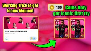 Neymar 1000% Working Trick in Barcelona Iconic Moment Pack Pes 2021 Mobile