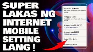 Paano Palakasin ang Internet Data Connection | Phone Setting Lang Solve Na Lalakas ang Internet Mo