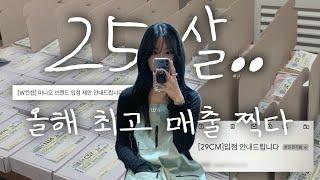 어쩌다보니 그렇게 됨.mov
