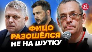 ЯКОВЕНКО: Фицо ШОКИРОВАЛ о встрече с Путиным. СКАНДАЛЬНОЕ заявление у всех НА УШАХ @IgorYakovenko