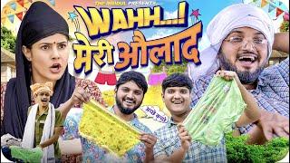 Wahh Meri Aulaad | the mridul | Pragati | Nitin