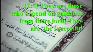 Abdul basit surah takweer