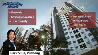 Tour28 Park Villa Puchong | Freehold | Andrea Chia +6012-218 0699