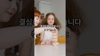 실직자의 발명, 모노폴리 대박 신화! #history #개구리 #이슈 #네시 #지식 #사막비개구리 #이정후 #파이코인 #4분33초 #김수현 #지식돼지 #아틀란티스사고 #스터비