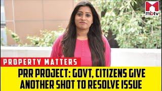 Peripheral ring road Bangalore: Govt, citizens give another shot to resolve issue