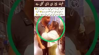 love story #love #song #trending #facts #india #music #foryou #tiktok #cute #singer#cricket #new#yt