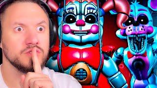 Я ПОЧИНИЛ БЕЙБИ! НОВЫЙ ФНАФ 10 ГЛИТЧ #4 СЕРИЯ FNAF: The Glitched Attraction