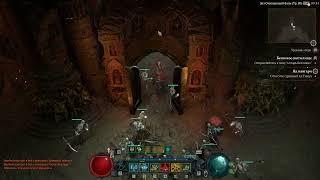 Diablo 4 | Лучший геймплей