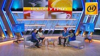 В гостях у "Нашего утра" - группа "Божья коровка"