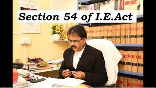 What is Section 54 of Indian Evidence Act? | TAMIL