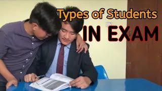 Types of Students in Exam | Short Nepali Comedy Video