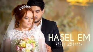 Karen Aslanyan - Hasel em /Erb du kas/  (Official Music Video)  2018